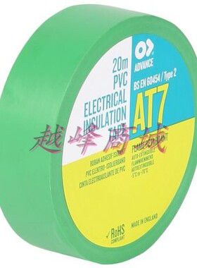 Advance Tapes AT7绿色PVC电绝缘胶带211265长20mx19mmx 0.13mm