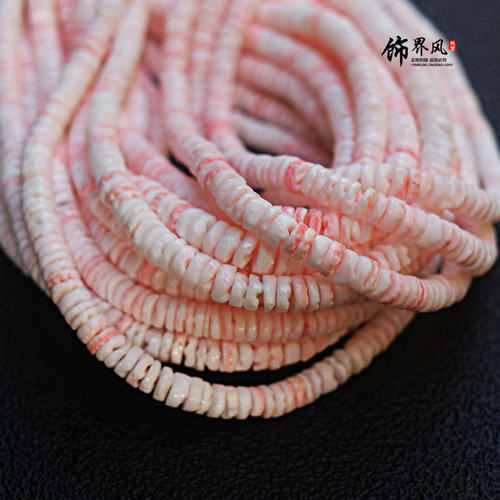 diy天然贝壳菲律宾手作风散珠