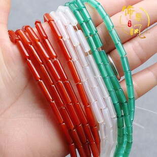 A货红玛瑙 白玛瑙 绿玛瑙管珠散珠 小圆管流苏手工DIY饰品配件