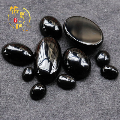 diy黑玛瑙平底贴片半宝石戒面