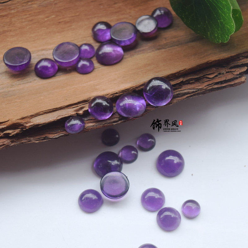 NATURAL URUGUAYAN AMETHYST ROUND FLAT BOTTOM RING DIY INLAY RING PENDANT STUD HAIR CROWN MATERIAL FEMALE