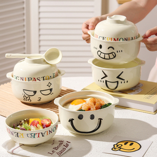 可爱陶瓷泡面碗带盖大容量学生宿舍用方便面螺丝嗦粉双耳汤碗家用