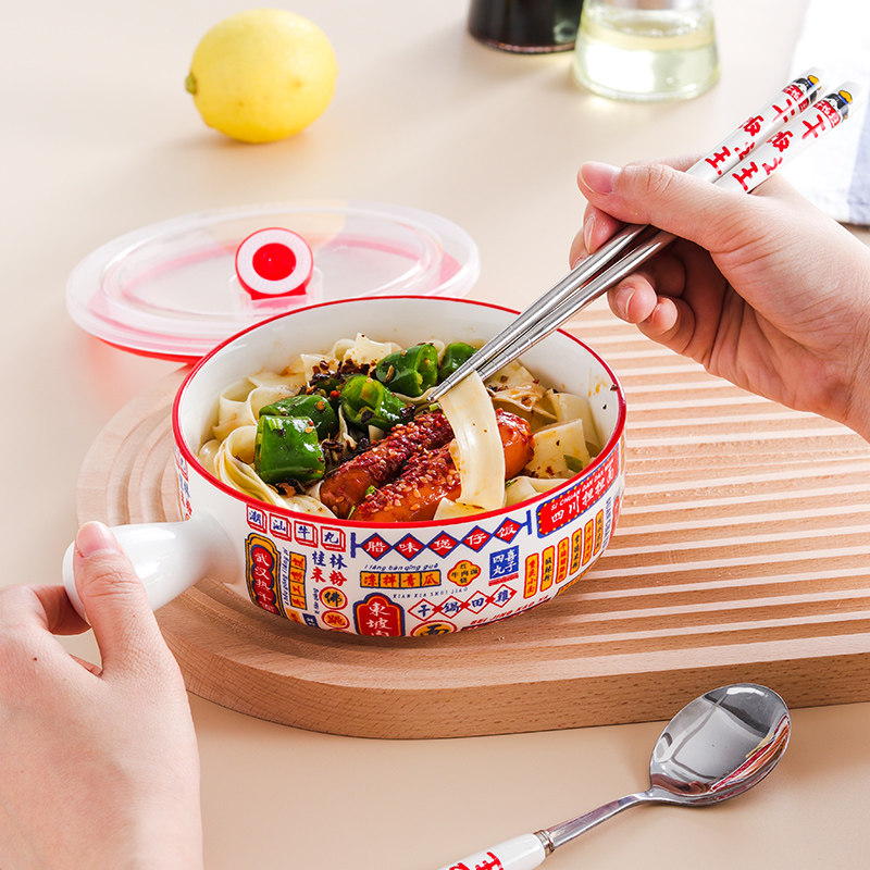 港式ins童趣彩色小新泡面碗耐高温微波可爱焗饭烘焙带手柄沙拉碗,餐饮具,保鲜盒,淘宝优惠券,粉丝福利购,淘宝优惠卷