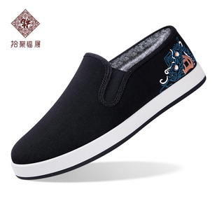 加绒男鞋 棉鞋 老北京布鞋 男休闲鞋 男 拾聚2025新款 一脚蹬保暖鞋 冬季