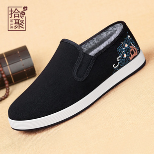 加绒男鞋 棉鞋 老北京布鞋 男休闲鞋 男 拾聚2025新款 一脚蹬保暖鞋 冬季