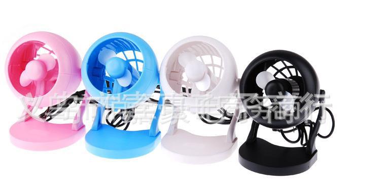 Ventilateur USB - Ref 407006 Image 1