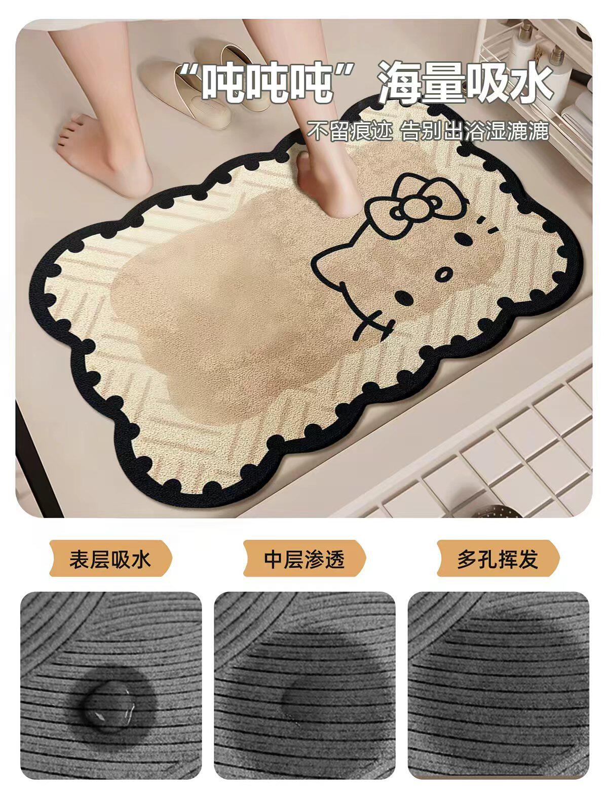 2026 New style bathroom anti-slip foot MATS, bathroom water-absorbing diatom mud floor MATS, household toilet door quick-drying carpets thumbnail 7