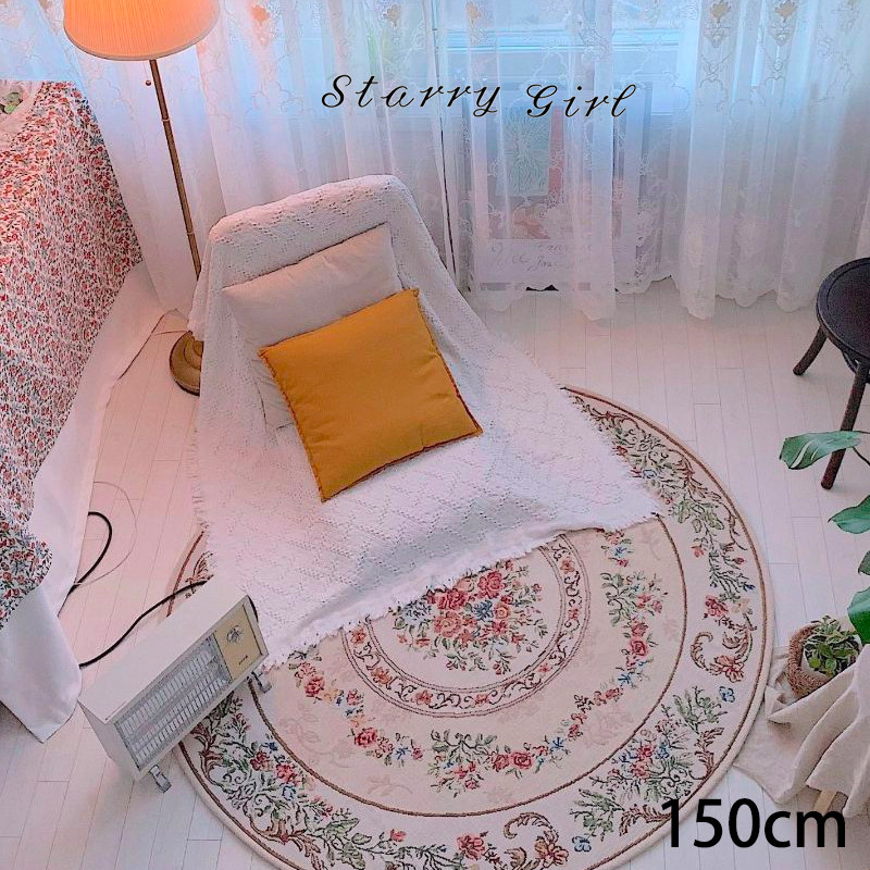 Star girl ins Retro circular carpet tender household bedroom Bedside Computer chair Hanging basket door matin the Home Fabric , Carpet  category - from Buy2taobao.com to provide professional Taobao agent buy service