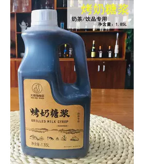 大拇指商用烤奶糖浆烤奶汁