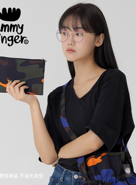 新 韩国设计师品牌jammyfinger个性迷彩撞色手拿化妆包收纳护照袋