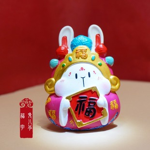 北京非遗兔儿爷国潮中国风旅游文创纪念冰箱贴磁贴送老外伴手礼物