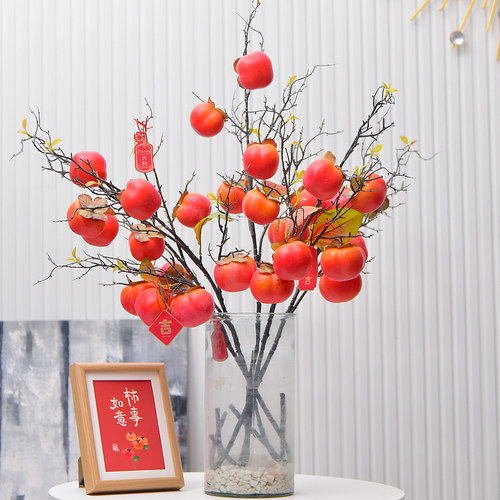 绝美~真的是柿柿如意喜柿连连