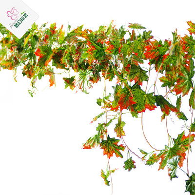 仿真红枫叶藤条装饰假树叶花藤管道缠绕叶子塑料藤蔓植物绿叶吊顶