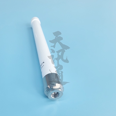 1.4G全向玻璃钢天线无人机图传数传FPV航拍天线1300-1500MHz 2dBi