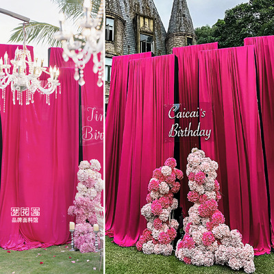 玫红色牛奶丝弹力布料垂感婚庆婚礼背景吊顶布幔环创生日装饰面料