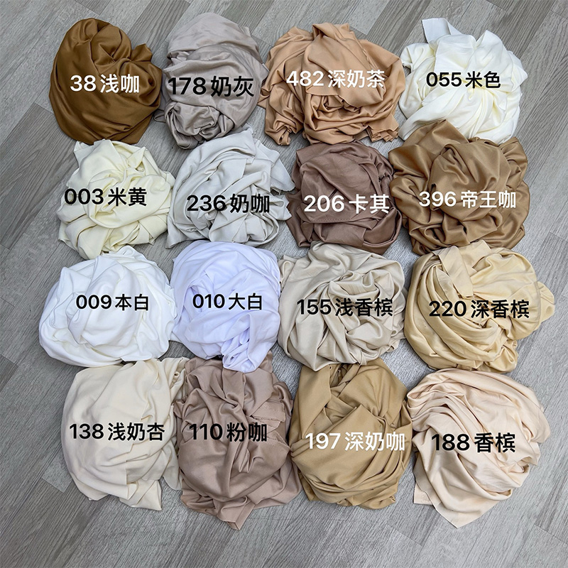 浅香槟香槟系牛奶丝户外婚庆弹力布幔装饰布法式周岁礼背景布面料