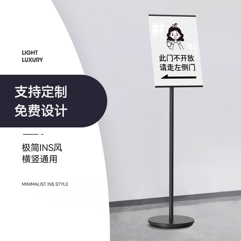 此门不通请走左侧门指示牌请开此门已坏不开常闭请走正门提示牌