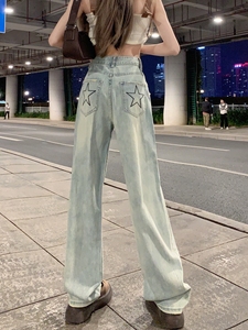 B2245-P68 新款高腰牛仔裤设计感后袋印花直筒宽松阔腿拖地裤子图片