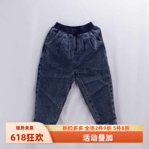 杰米熊男童牛仔裤春秋款