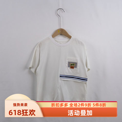 杰米熊专柜圆领学院短袖T恤