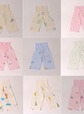 璐璇贝贝婴幼儿品牌童装80-100春夏季男女宝宝薄款高腰护肚空调裤