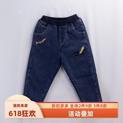 牛仔裤杰米熊2024男童长裤