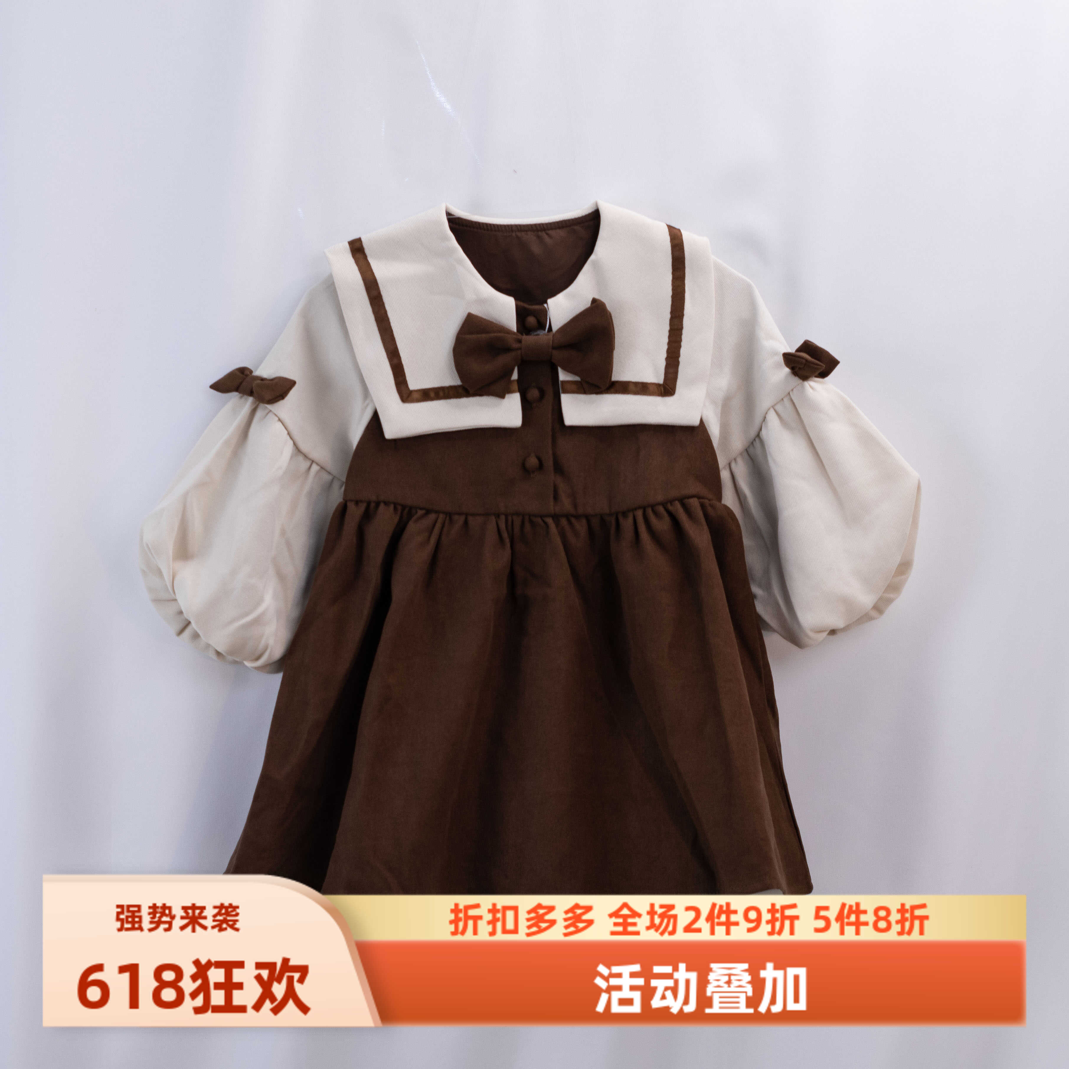 弹力童装杰米熊品牌90-130学院风