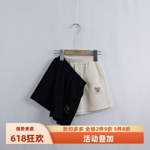杰米熊专柜五分棉布弹力针织裤