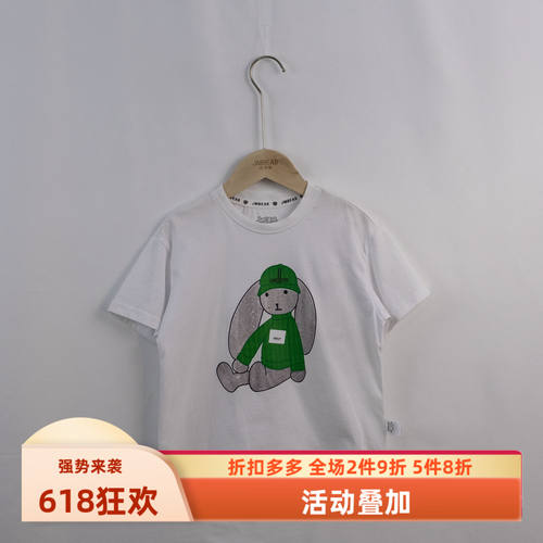 杰米熊专柜可爱纯棉圆领短袖T恤