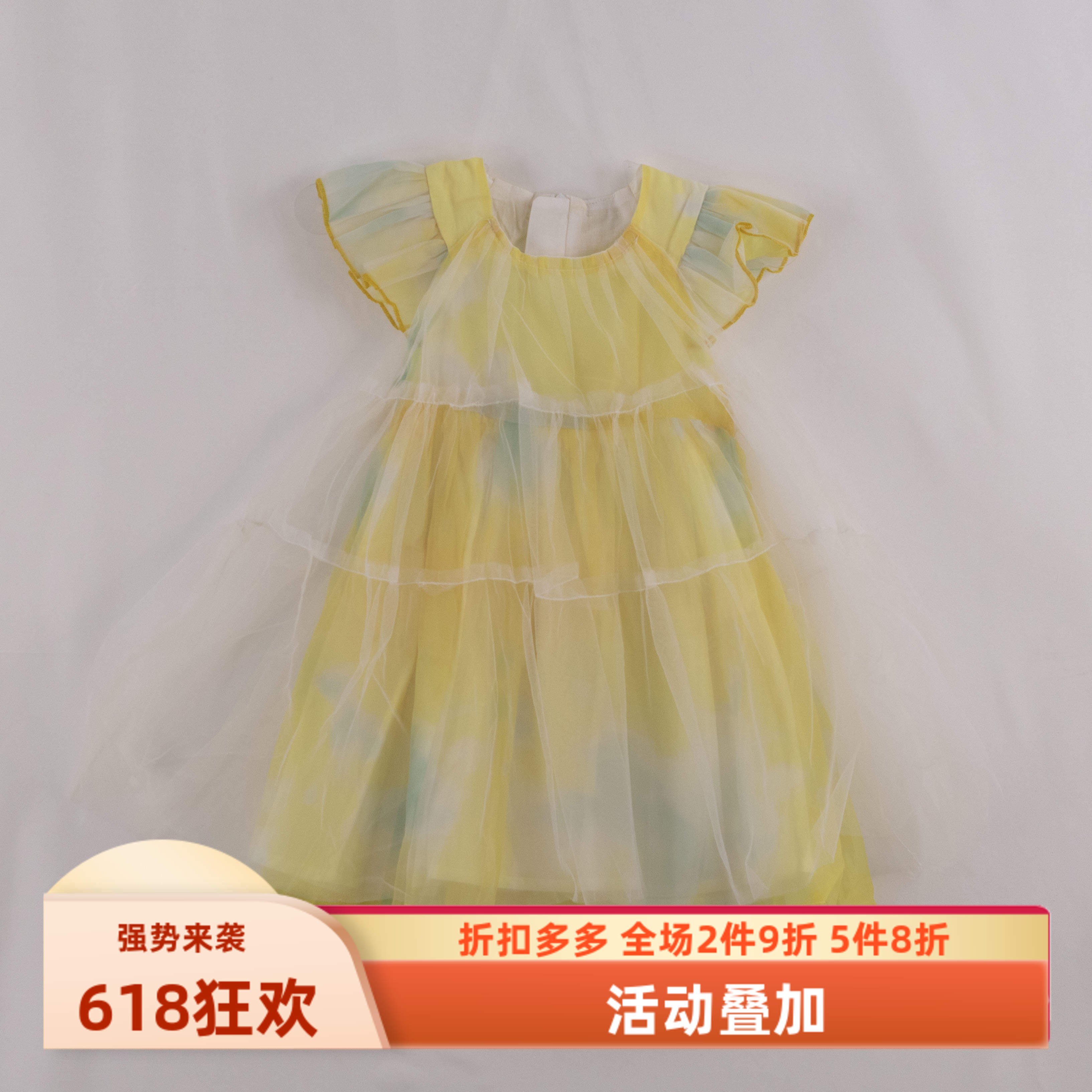 杰米熊女纱裙可爱短袖连衣裙