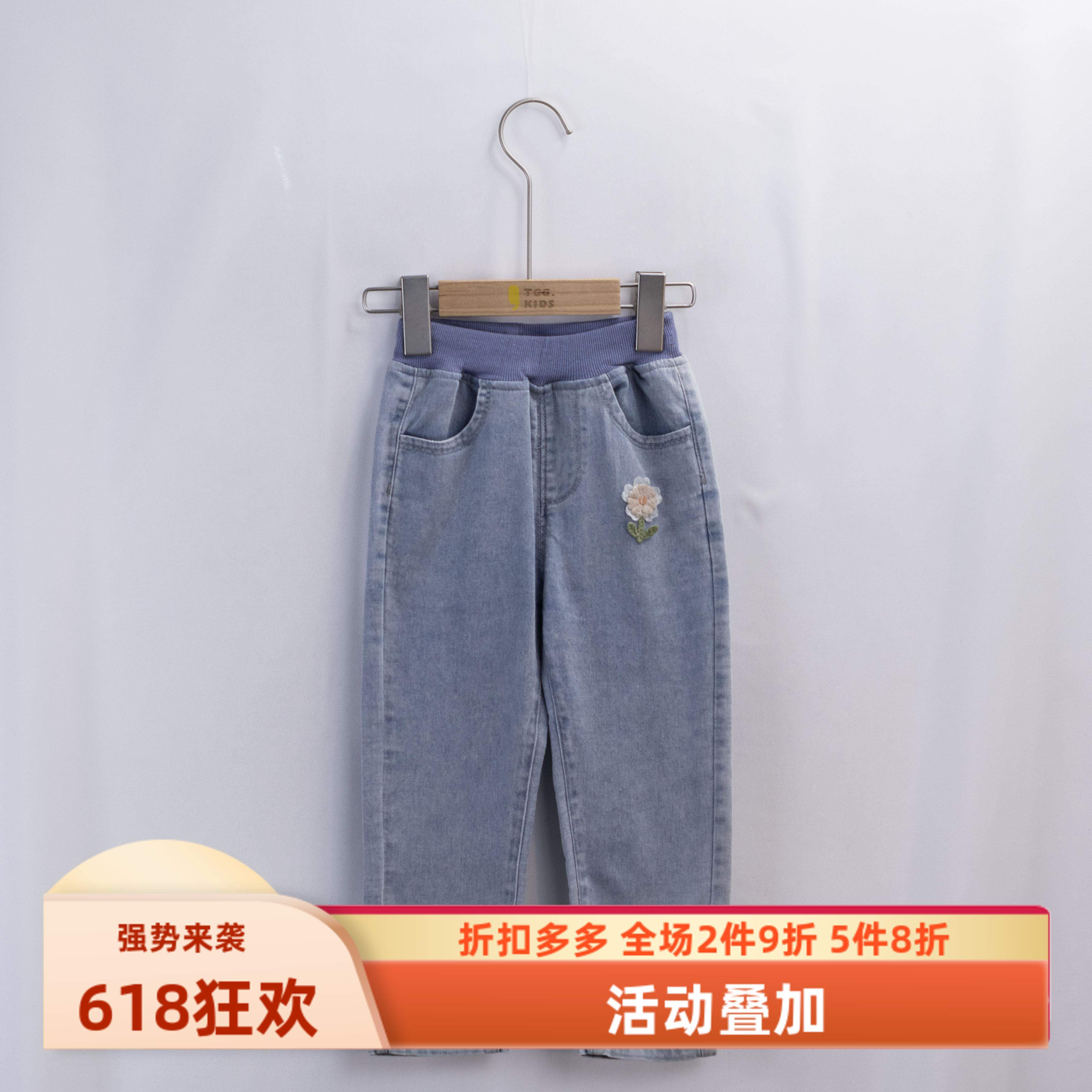 杰米熊品牌童装90-130春秋款女童百搭学院不褪色运动小脚牛仔裤