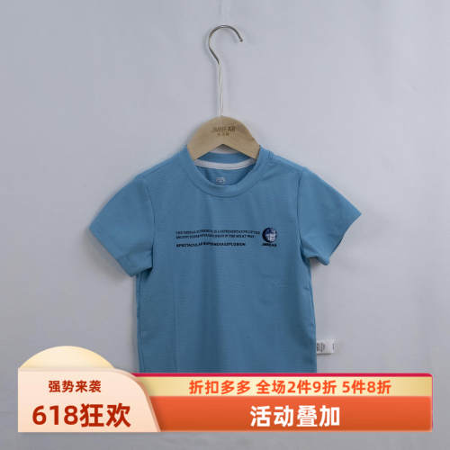 杰米熊专柜圆领学院透气短T恤
