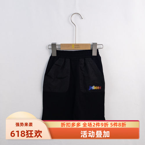 杰米熊专柜七分棉布弹力针织马裤