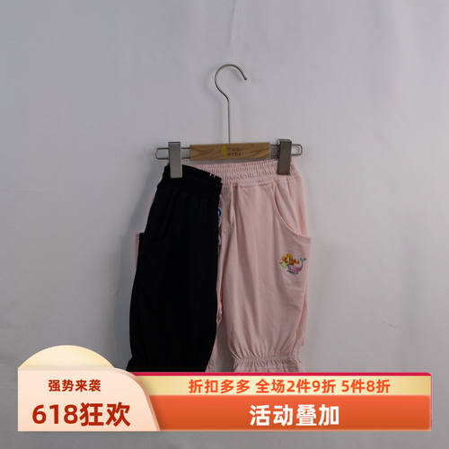 杰米熊专柜七分裤柔软弹力棉布