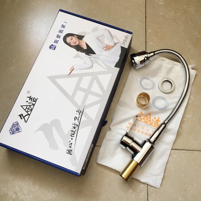 久洁冷热水龙头可旋转不锈钢龙头