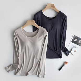 莫代尔螺纹带胸垫长袖T恤女上衣秋冬打底衫免穿文胸罩杯一体内搭