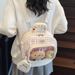 可爱学院风百搭手提斜挎包少女心小众双肩背包小食量痛包娃包礼物