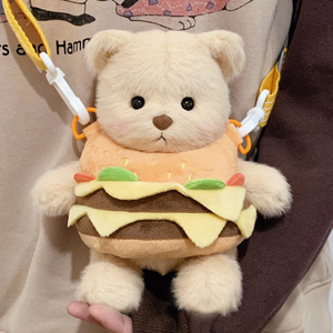 汉堡包薯片小熊斜挎包可爱变装玩偶小背包挂件毛绒公仔玩具礼物