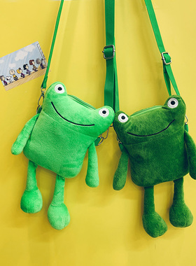 2025新款韩版搞怪小青蛙斜挎包卡通公仔包包可爱毛绒玩偶单肩包