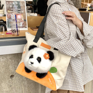 柿柿如意毛绒玩偶大熊猫包包帆布包单肩包大容量托特包通勤斜挎包
