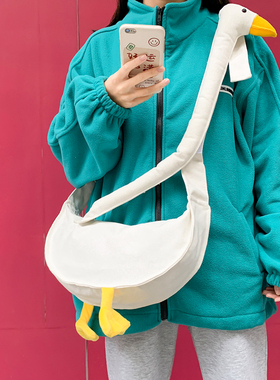 网红可爱鸭头帆布包包女2025新款潮搞怪萌丑鸭子包学生斜挎单肩包