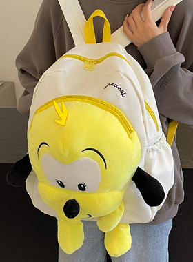 韩版卡通小狗双肩包可爱玩偶书包毛绒少女心ins日系背包中学生包