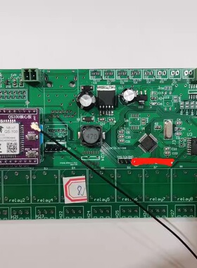 NBIOT温湿度光照监测 协议对接NBIOT采集器JSON格式二次开发