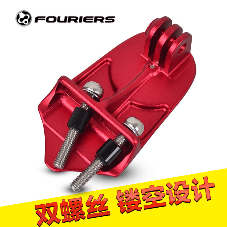 Tableau de bord vélo - Ref 2423395 Image 3