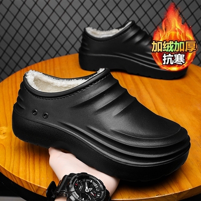 加绒厨师鞋防水防滑舒适保暖厚底