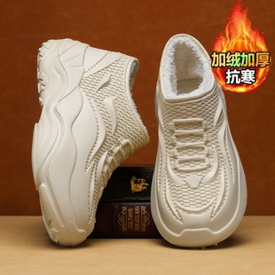 厨师鞋2025年加绒潮流时尚男生户外休闲运动防水防滑加厚软底鞋子