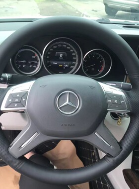 21款奔驰C级180KE级300L R级GLA260 GLC GLE GLK专用手缝方向盘套
