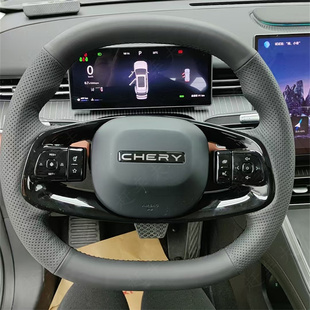 2026款奇瑞瑞虎8专用手缝方向盘套瑞虎5X艾瑞泽8风云A8T9全包把套