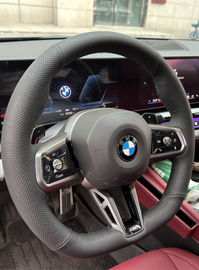 2025款宝马325i 330LI方向盘套5系530LI7系740li专用全包手缝把套