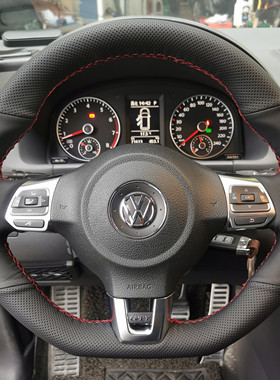 大众6代GTI尚酷速腾GLI途观宝来polo迈腾高尔夫7专用手缝方向盘套